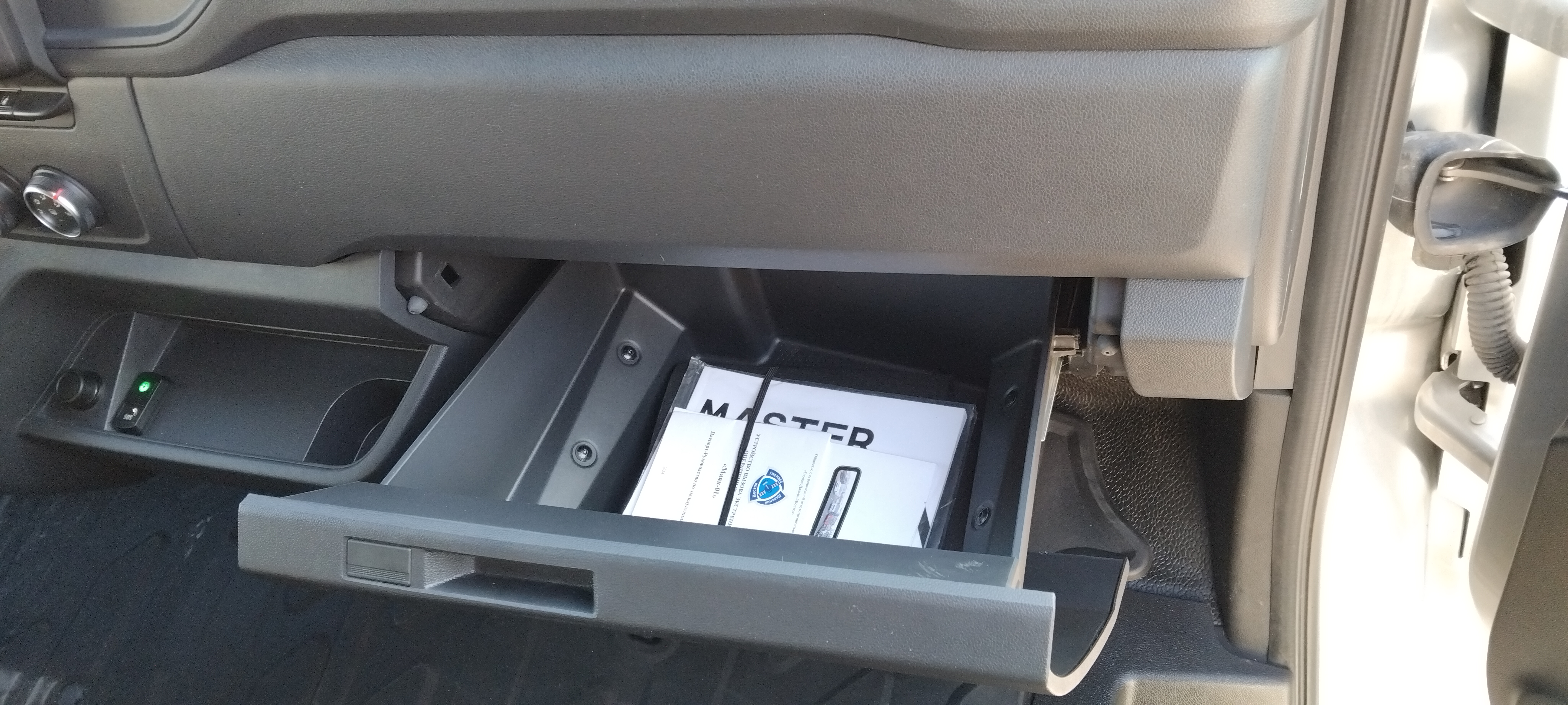 Renault MASTER L3 Промтоварный фургон