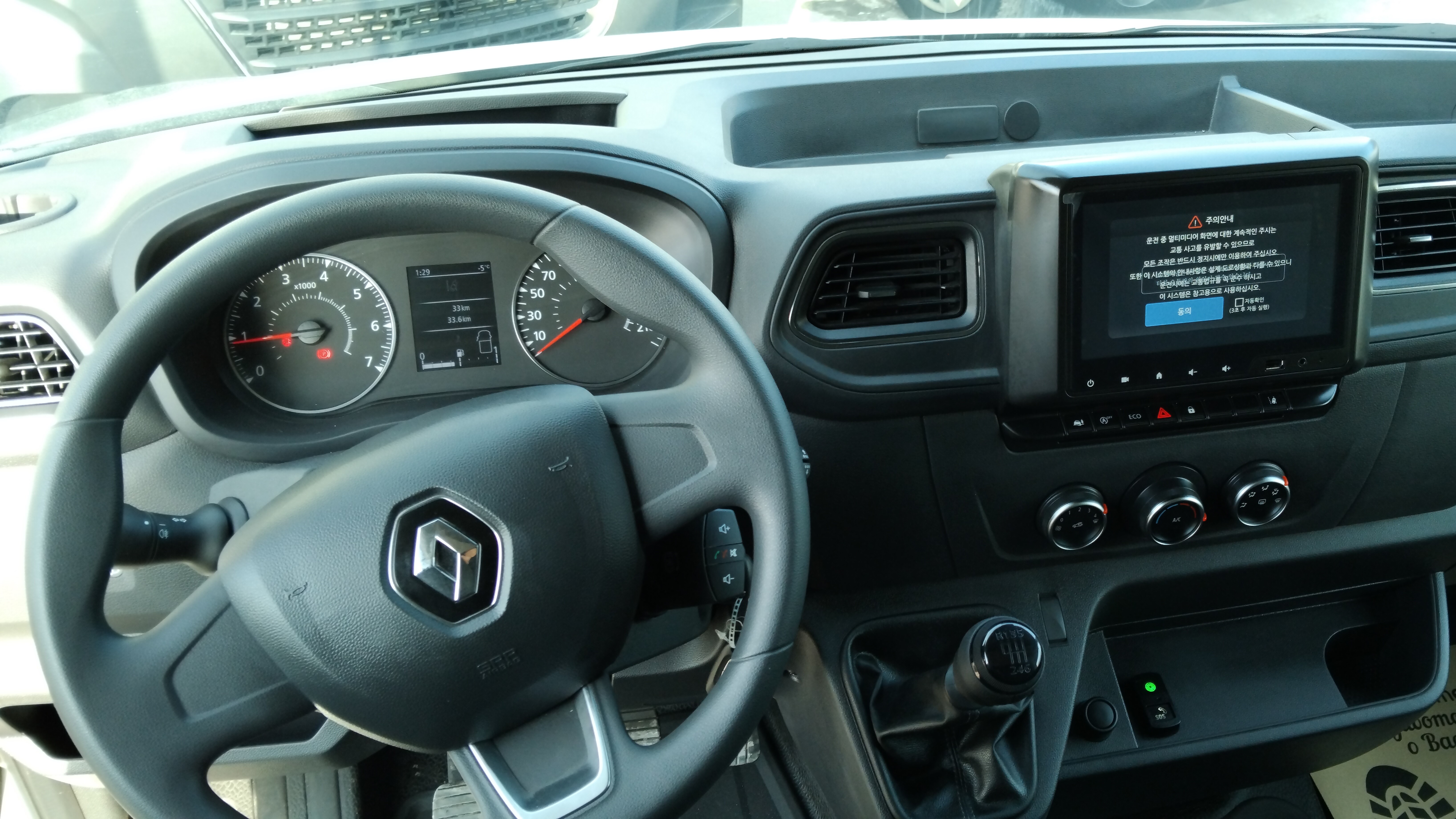 Renault MASTER L3 Промтоварный фургон