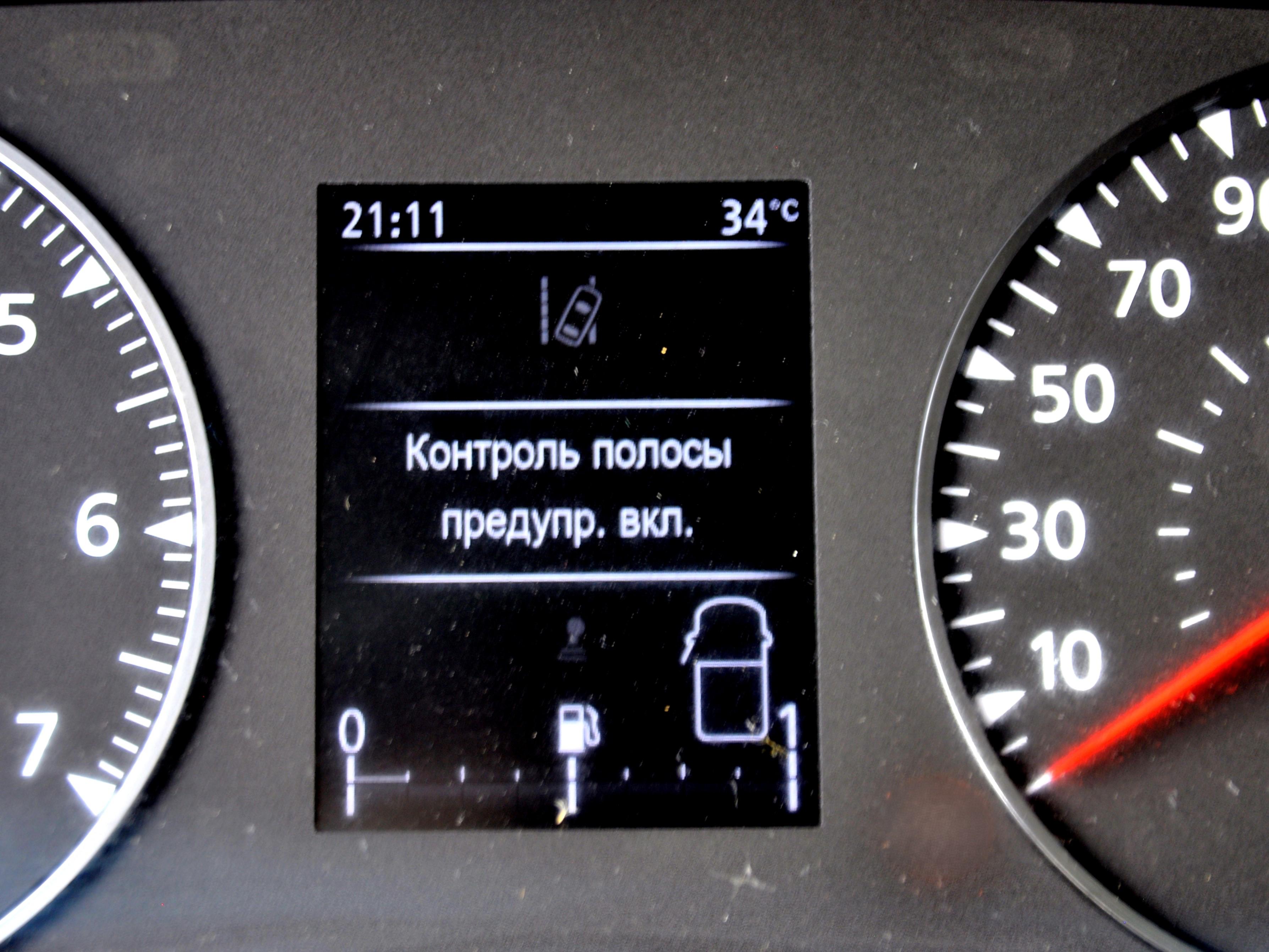 Renault MASTER L2H2 Цельнометаллический фургон