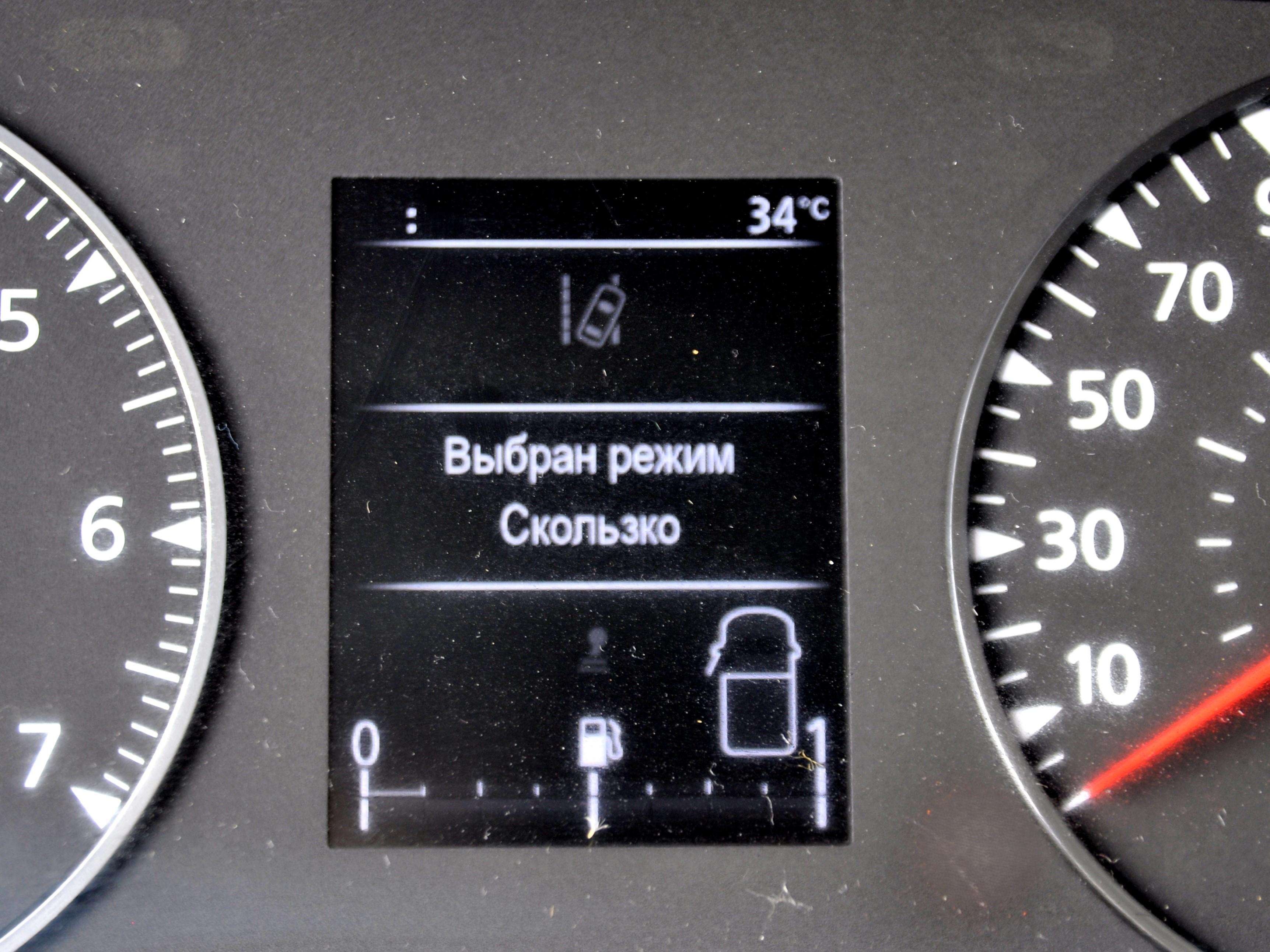 Renault MASTER L2H2 Цельнометаллический фургон