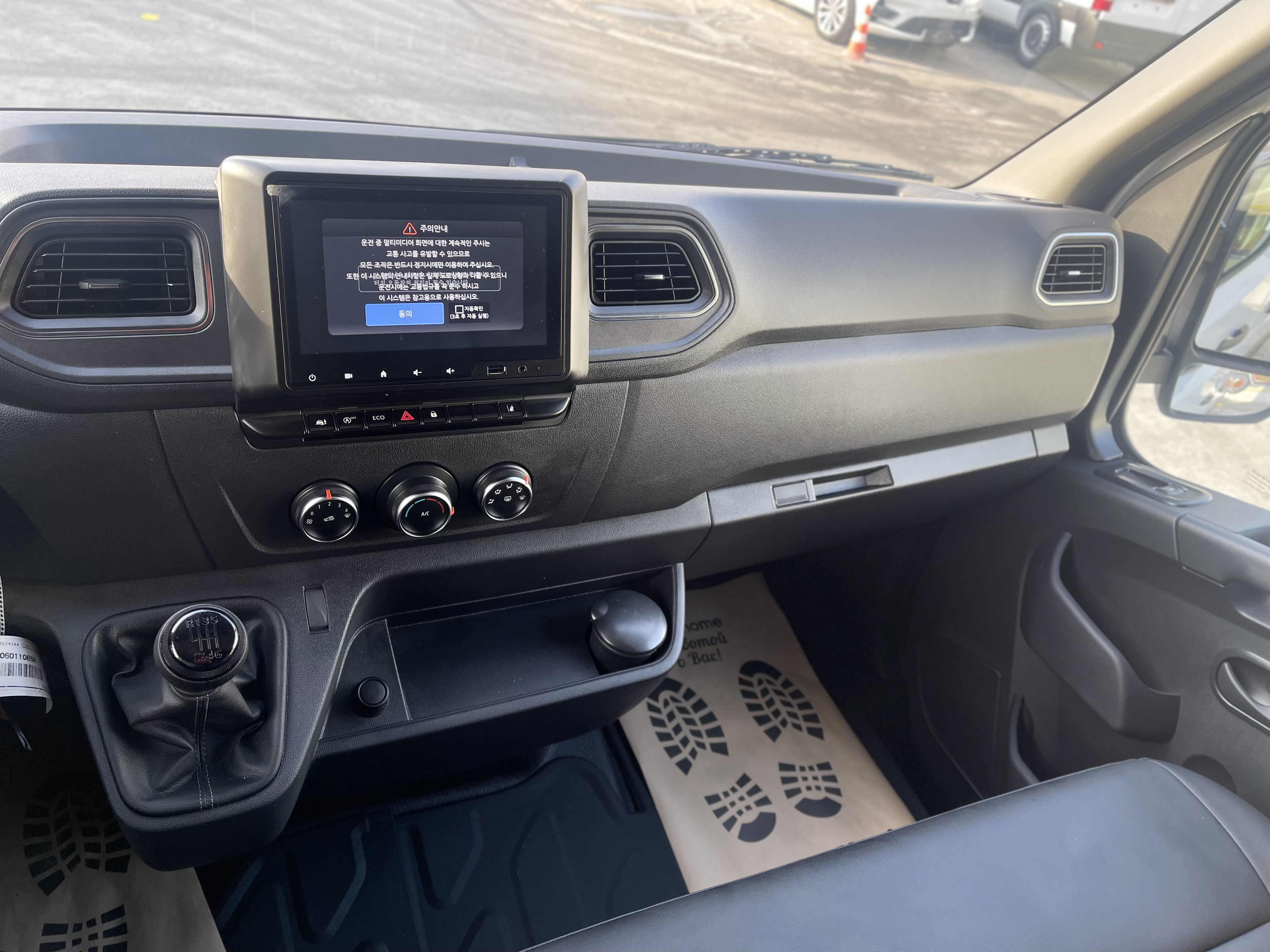 Renault MASTER L1H1 Цельнометаллический фургон