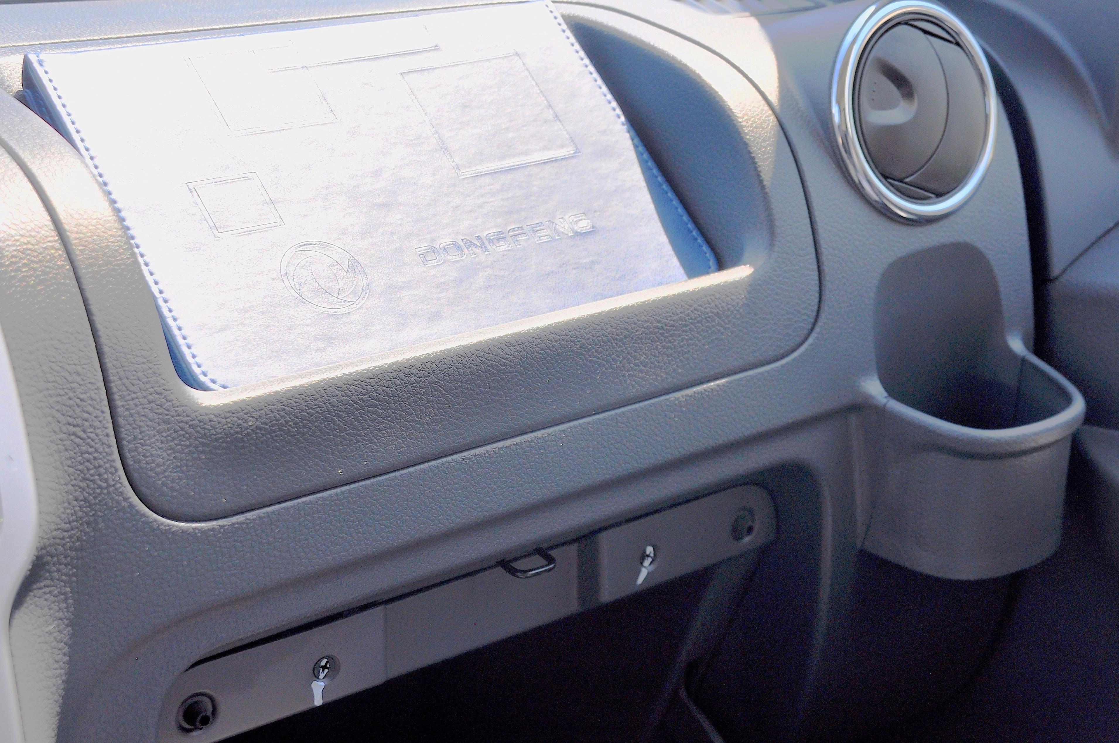 Dongfeng Captain-T Фургон Пром